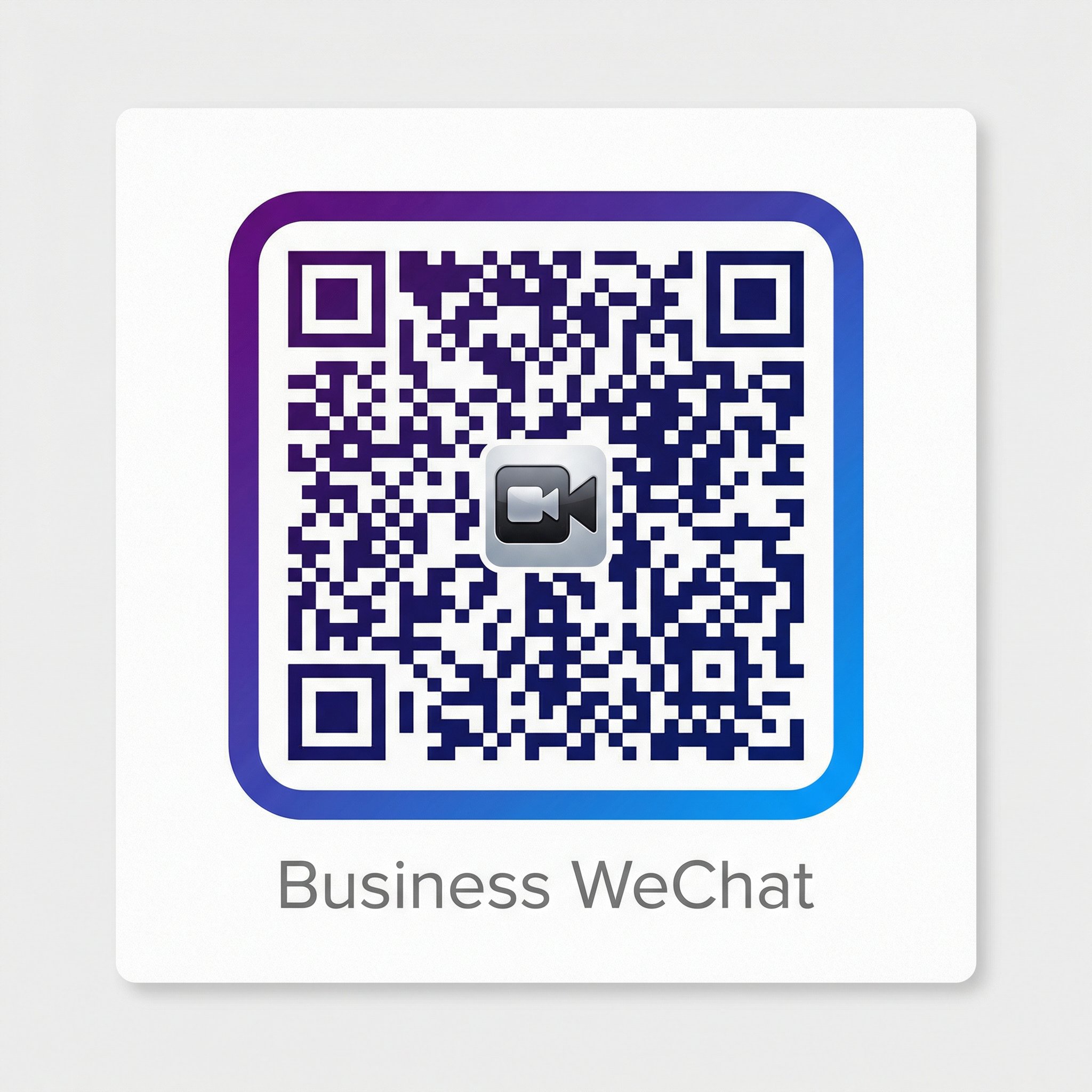 草莓视频商务二维码