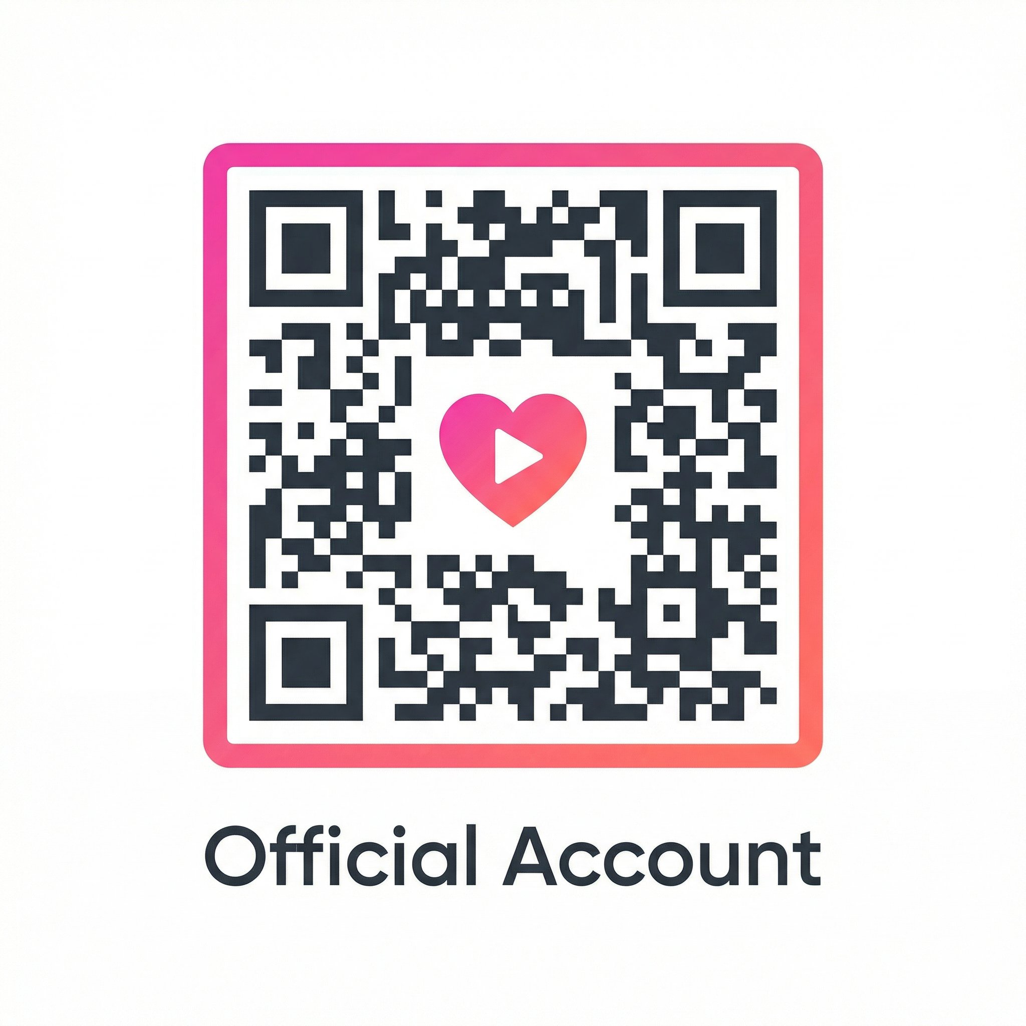 草莓视频公众号二维码